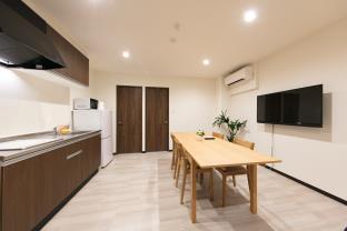 Guest House Koiyama-cho