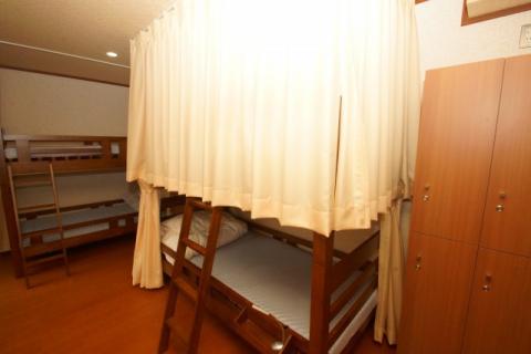 Guest House Na-No-Hana for Woman Only