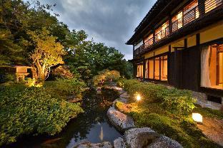 Ohara Onsen Hot Spring Source Restaurant and Ryokan - SERYO -