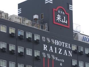 Hotel Raizan North South Namba