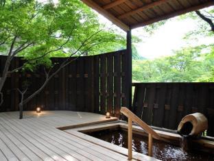 Negiya Traditional Japanese Spa