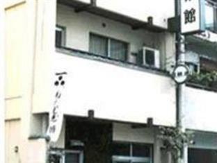Kasuga Ryokan Hotel