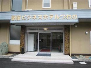 Business Hotel Tsuwano