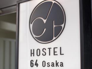 Hostel 64 Osaka