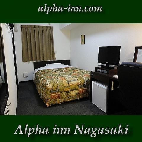 Alpha Inn Nagasaki