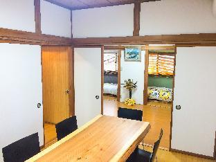 LARGE 6 Bedroom 200 SQ M HOUSE 30 MIN TO SHINJUKU