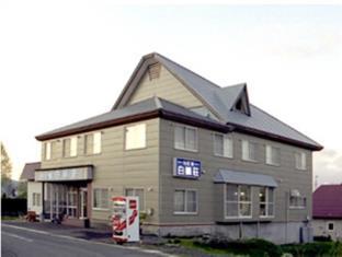 New Hakuginsou Hotel