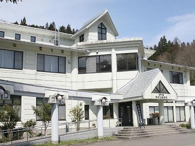 Hotel Mikawa