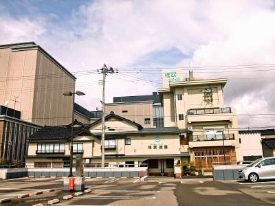 Wakaba Ryokan