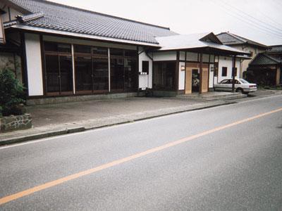 Ryokan Iriumi