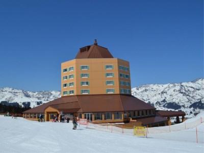 Maiko Kogen Hotel