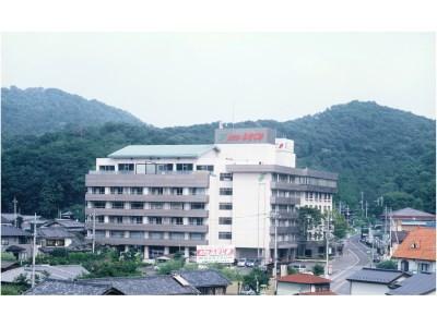 Hotel Fusejima