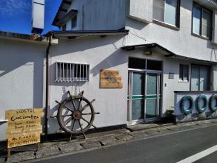Hostel Cucumber