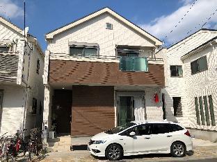 Tokyo Toneri Garden House-Stay Entire House