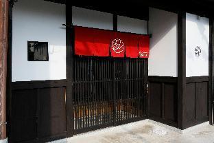 Guesthouse & Salon Tsukito