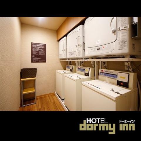 Zenko no Yu Dormy Inn Nagano