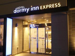 Dormy Inn Express Matsue