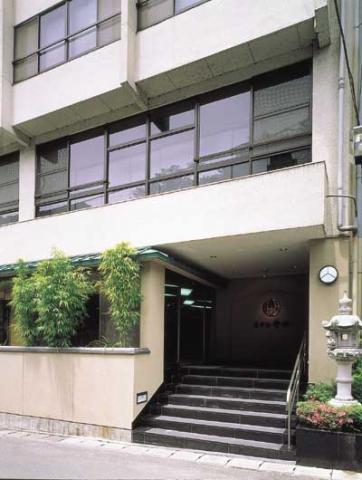 Hotel Morita