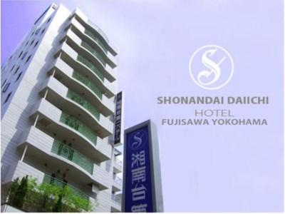 Shonandai Dai-ichi Hotel