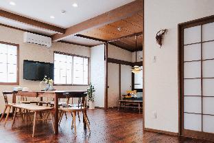 Jstyle Stay Sapporo Spacious 6BRS Villa