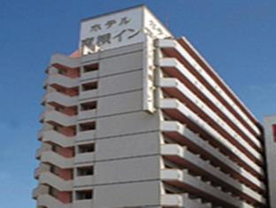 Toyoko Inn Sendai Higashi-guchi No.1