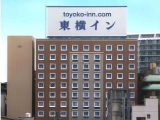 Toyoko Inn Atami Ekimae