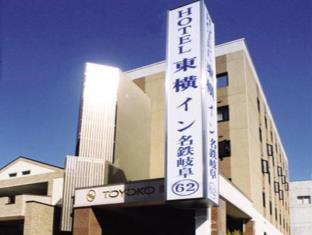 Toyoko Inn Gifu