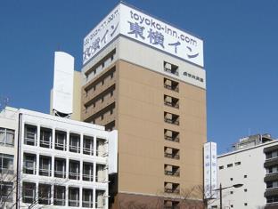 Toyoko Inn Shimonoseki Kaikyo-yume-tower Mae