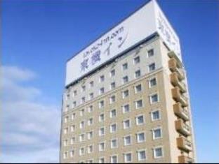 Toyoko Inn Kitakami-eki Shinkansen-guchi