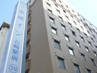 Toyoko Inn Nagasaki Ekimae