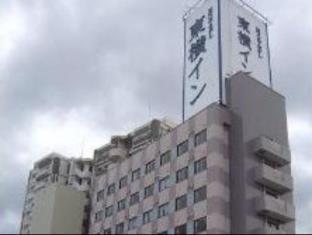 Toyoko Inn Fukushima-eki Nishi-guchi