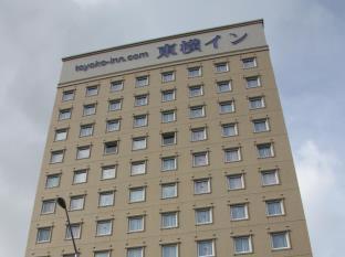 Toyoko Inn Okinawa Naha Omoromachi Ekimae