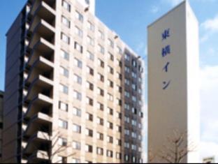 Toyoko Inn Hakata-eki Minami