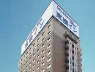 Toyoko Inn Okayama-eki Nishiguchi-migi