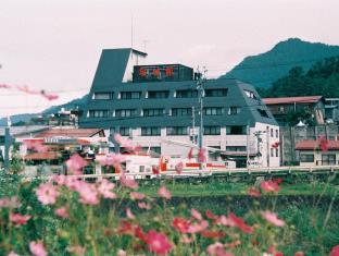 Hotel Hoshikawakan