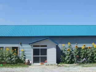Guesthouse Nisshin