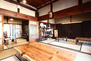 Asuka Guest House