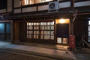 Urban Kyoto cozy house near Nijo Castle Free Wi-Fi