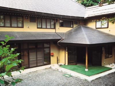 Futazawa Inn