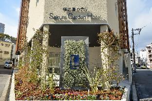 Sakura Garden Hotel