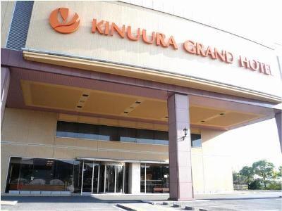 Kinuura Grand Hotel