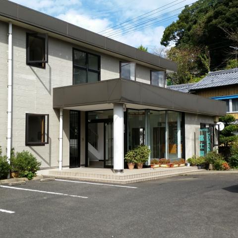 Business Hotel Fujiya