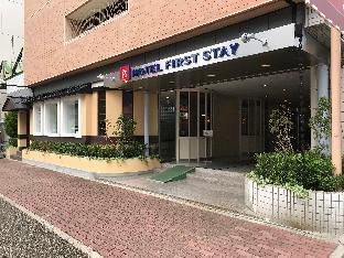 HOTEL FIRSTSTAY AMAGASAKI