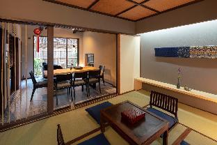 Ainotsuji Machiya House
