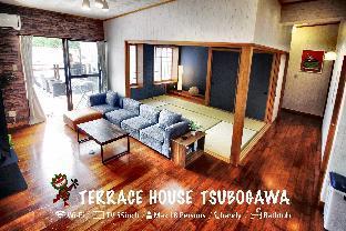 Okinawa! Private house/12 people OK!Near downtown