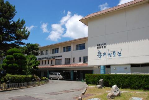 Awajishima Uzushio Onsen Keinomatsubarasou