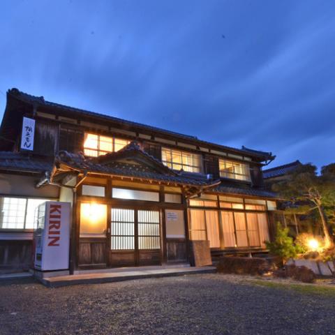 Kaemon Ryokan