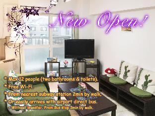 Max12 2Rooms Plan! 5min to Sapporo sta by subway!