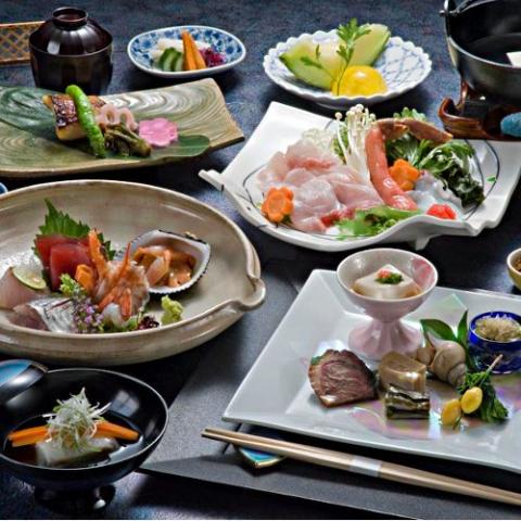 Kochu no Ten Yadomarubun