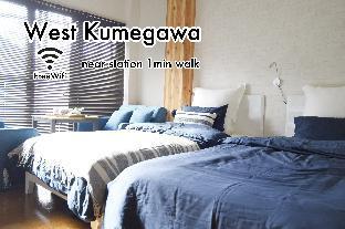 WestKumegawa201